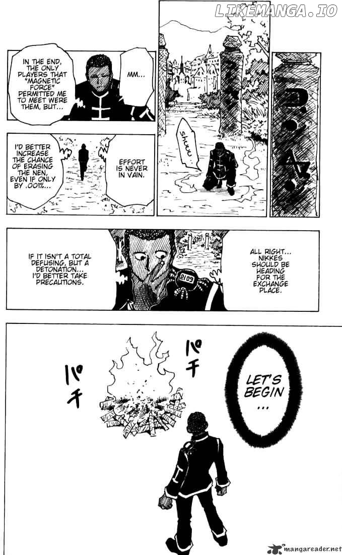 Hunter x Hunter, Chapter 147 image 04